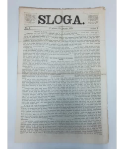 Časopis Sloga br. 4/1870.