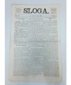 Časopis Sloga br. 116/1870.