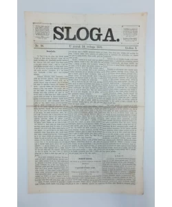 Časopis Sloga br. 30/1870.