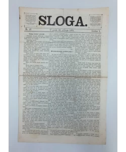 Časopis Sloga br. 27/1870.