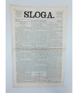 Časopis Sloga br. 24/1870.