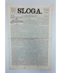 Časopis Sloga br. 23/1870.
