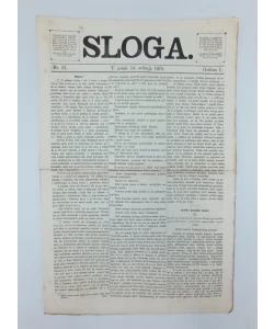 Časopis Sloga br. 21/1870.