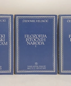 Filozofska hrestomatija I-XII