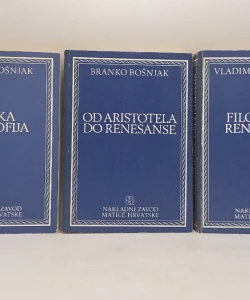 Filozofska hrestomatija I-XII