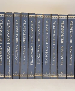 Filozofska hrestomatija I-XII
