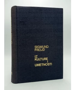 Iz kulture i umetnosti