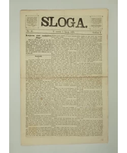 Časopis Sloga br. 40/1870.