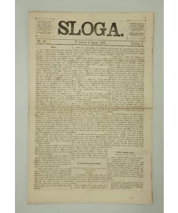 Časopis Sloga br. 39/1870.