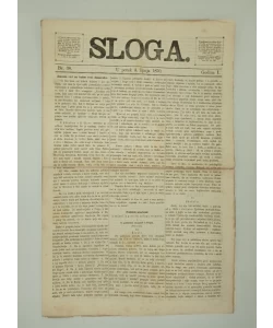 Časopis Sloga br. 38/1870.
