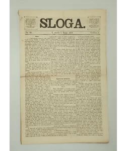 Časopis Sloga br. 36/1870.