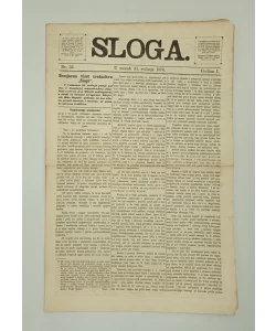 Časopis Sloga br. 35/1870.