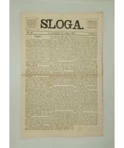 Časopis Sloga br. 34/1870.