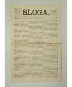 Časopis Sloga br. 32/1870.