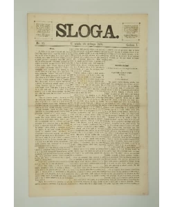 Časopis Sloga br. 31/1870.