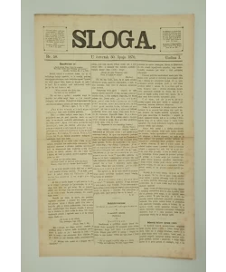 Časopis Sloga br. 58/1870.