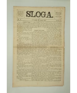 Časopis Sloga br. 57/1870.