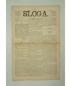 Časopis Sloga br. 56/1870.