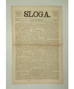 Časopis Sloga br. 55/1870.
