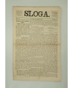 Časopis Sloga br. 54/1870.
