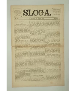 Časopis Sloga br. 53/1870.