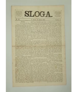 Časopis Sloga br. 49/1870.