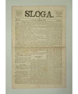 Časopis Sloga br. 48/1870.