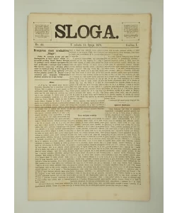 Časopis Sloga br. 44/1870.