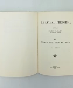 Knjiga Hrvatski preporod autor Ðuro Šurmin