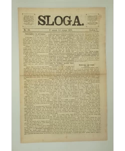 Časopis Sloga br. 68/1870.