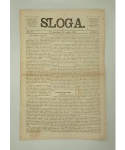 Časopis Sloga br. 67/1870.