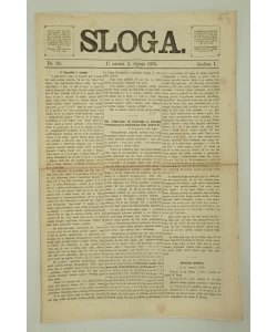 Časopis Sloga br. 62/1870.