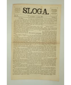Časopis Sloga br. 61/1870.