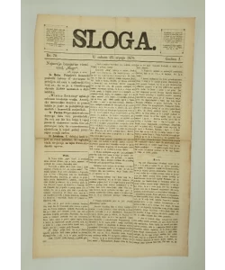 Časopis Sloga br. 79/1870.