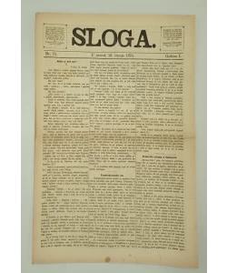 Časopis Sloga br. 75/1870.