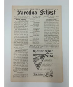 Časopis Narodna svijest br. 12/1932.