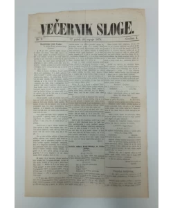Časopis Večernik sloge br. 9/1870
