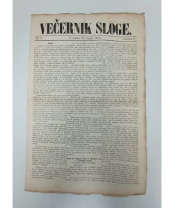 Časopis Večernik sloge br. 7/1870