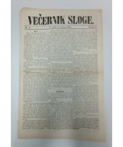 Časopis Večernik sloge br. 4/1870