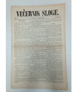 Časopis Večernik sloge br. 1/1870
