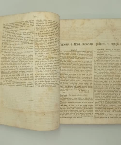 Dnevnik sabora trojedne kraljevine Dalmacije, Hrvatske i Slavonije držana u glavnom gradu Zagrebu god. 1861.