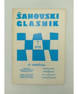 Šahovski glasnik 7/1978