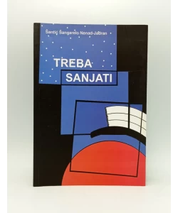 Treba sanjati