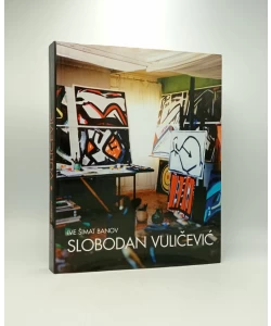 Slobodan Vuličević