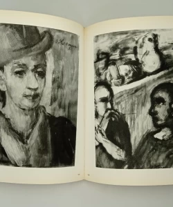 Knjiga Oskar Herman autor Boris Kelemen, Grgo Gamulin