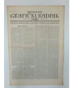 Časopis Hrvatski grafički radnik br.6/1943.