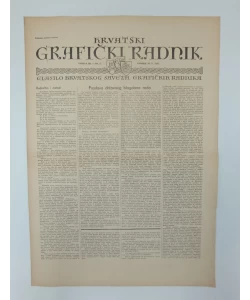 Časopis Hrvatski grafički radnik br.5/1943.