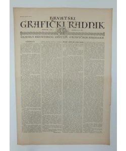Časopis Hrvatski grafički radnik br.4/1943.