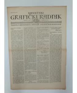 Časopis Hrvatski grafički radnik br.3/1943.