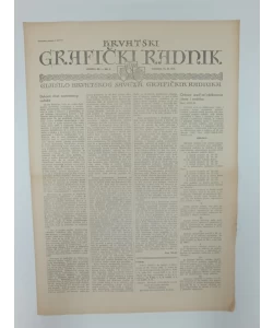 Časopis Hrvatski grafički radnik br.2/1943.